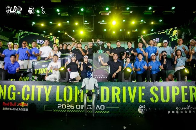 燃爆！长打王青岛站决赛高光时刻——4月26日决赛