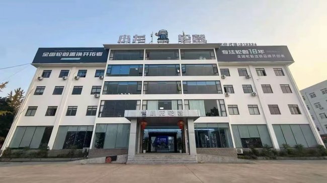 冠军代言冠军品质丨越野滑雪冠军冯瑞出任小龙轮毂品牌形象大使