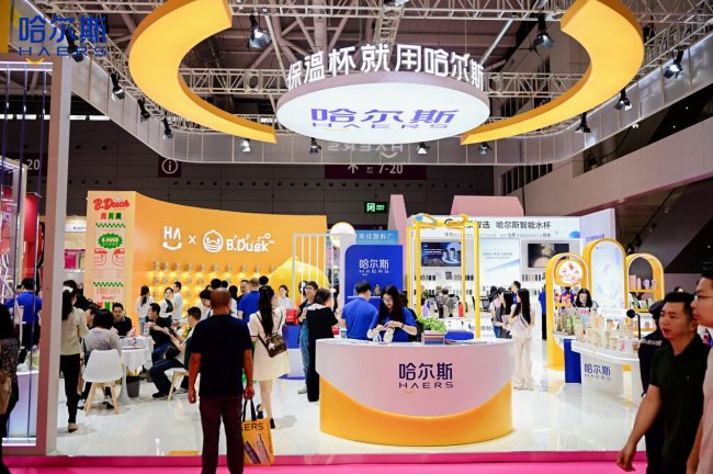 哈尔斯深圳礼品展直击：用科技与文化双重陪伴，打造“送得安心、收到暖心”的礼赠新体验