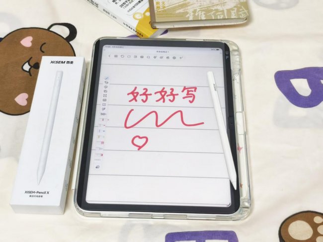 苹果平板电容笔有什么用处？2026十大电容笔品牌测评推荐，干货满满