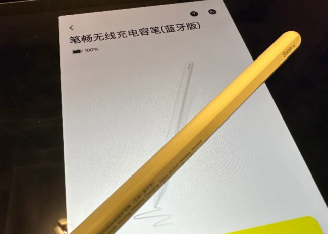 平板电容笔什么牌子的好？平替电容笔排行榜前十详解，选购不踩坑！