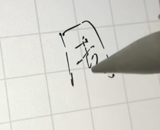 平板电容笔什么牌子的好？平替电容笔排行榜前十详解，选购不踩坑！