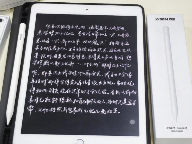 平板电容笔什么牌子的好？平替电容笔排行榜前十详解，选购不踩坑！