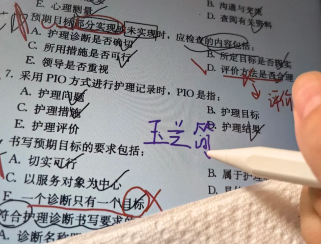 苹果平板电容笔哪个牌子好？精选10款热门品牌实测，选购干货早知道