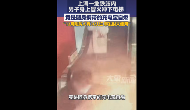 苹果充电宝哪个牌子最好最耐用？10款2026年适合苹果手机用充电宝