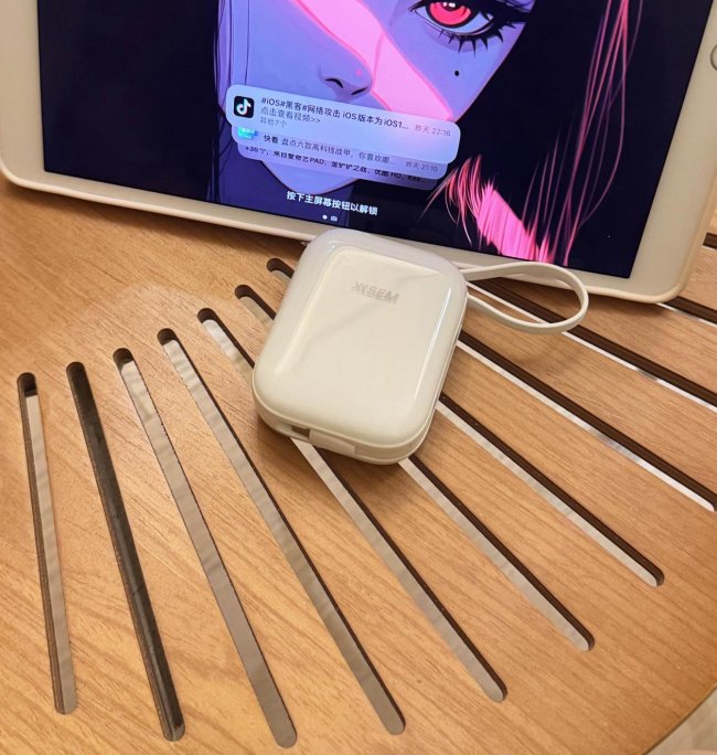 苹果充电宝哪个牌子最好最耐用？10款2026年适合苹果手机用充电宝