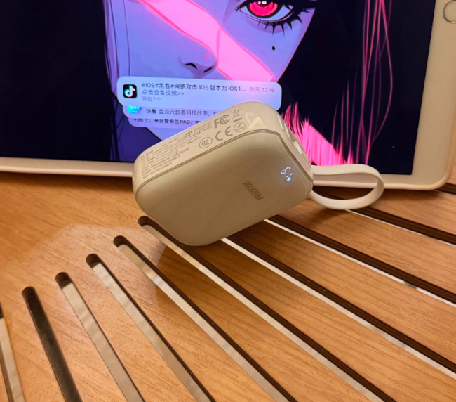 苹果充电宝哪个牌子最好最耐用？10款2026年适合苹果手机用充电宝