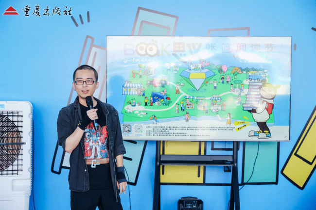 意识到底是什么？ 《超凡觉醒》作者与读者深入探讨AI觉醒新话题