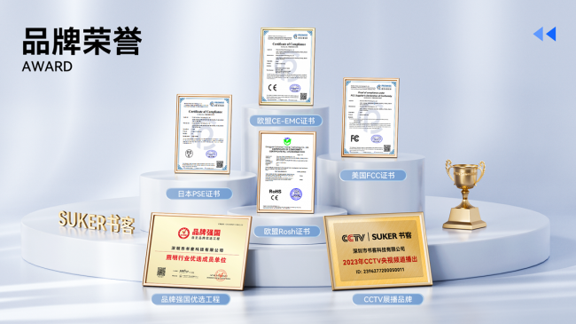 护眼台灯谁才是第一？宝妈们集体推荐，书客Big1成口碑之王