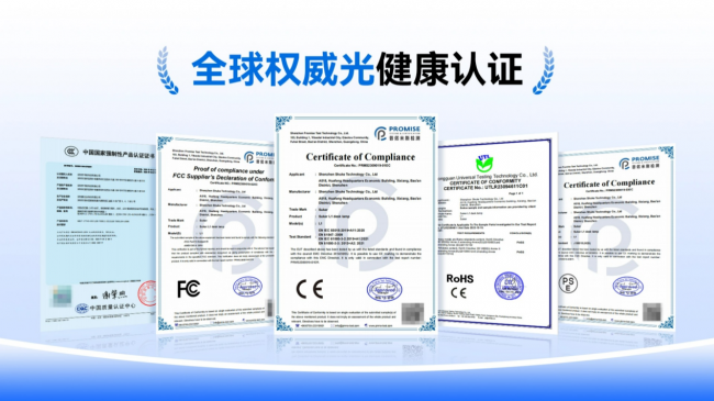 护眼台灯谁才是第一？宝妈们集体推荐，书客Big1成口碑之王