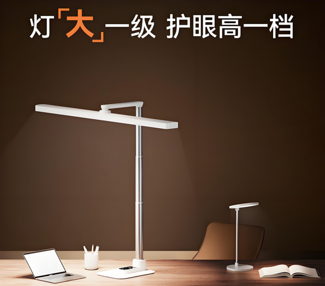护眼台灯谁才是第一？宝妈们集体推荐，书客Big1成口碑之王