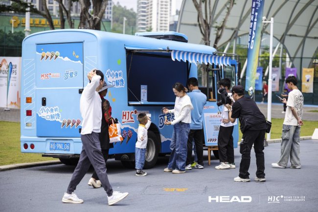 “圳”臂挥拍 2026HEAD超新星网球冠军赛深圳站激情上演