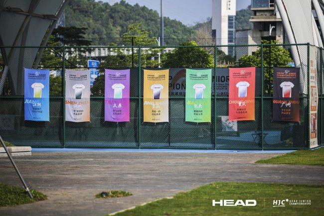 “圳”臂挥拍 2026HEAD超新星网球冠军赛深圳站激情上演