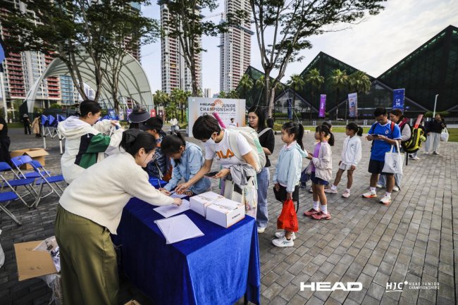 “圳”臂挥拍 2026HEAD超新星网球冠军赛深圳站激情上演