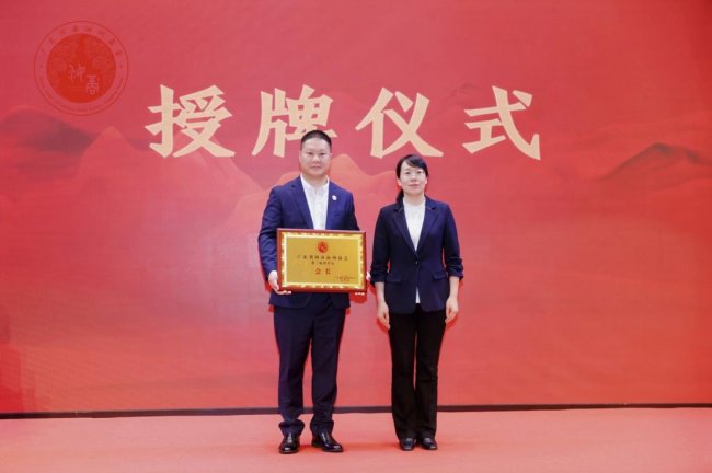 鹏城聚贤才 汝粤启新程 广东省河南汝州商会第三届换届大会暨汝州市招商引资推介会圆满举行