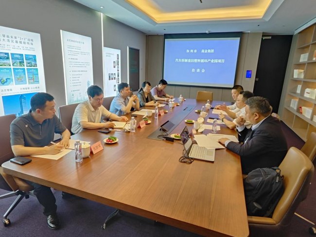 鹏城聚贤才 汝粤启新程 广东省河南汝州商会第三届换届大会暨汝州市招商引资推介会圆满举行