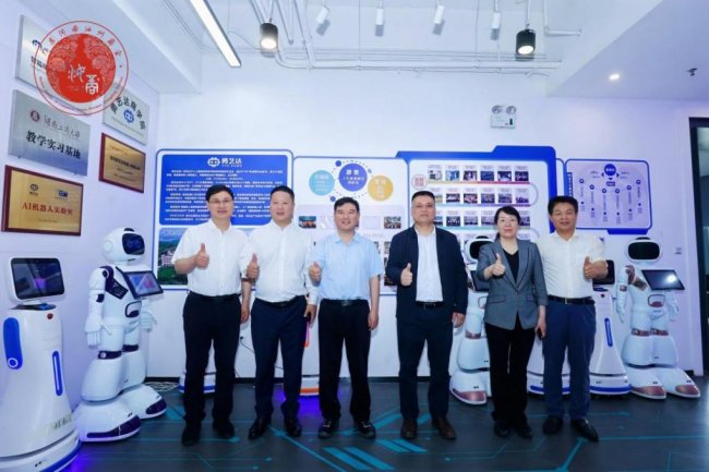 鹏城聚贤才 汝粤启新程 广东省河南汝州商会第三届换届大会暨汝州市招商引资推介会圆满举行