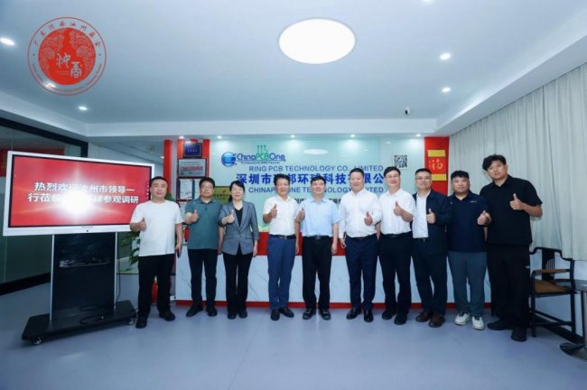 鹏城聚贤才 汝粤启新程 广东省河南汝州商会第三届换届大会暨汝州市招商引资推介会圆满举行