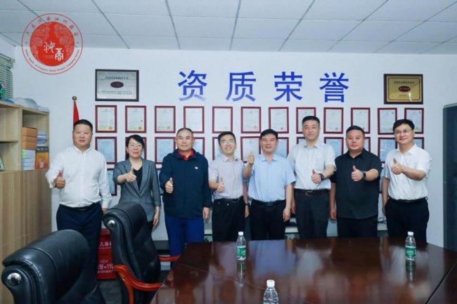 鹏城聚贤才 汝粤启新程 广东省河南汝州商会第三届换届大会暨汝州市招商引资推介会圆满举行