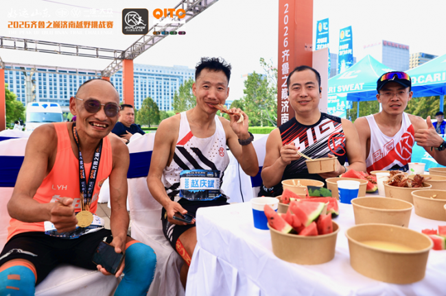 “好运山东”2026齐鲁之巅济南越野挑战赛鸣枪，以赛为基筑就济南文体旅融合新画卷