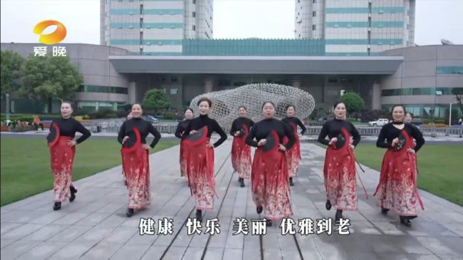 践行健康中国2030战略 协舞联盟联合湖南爱晚频道升级老龄服务生态