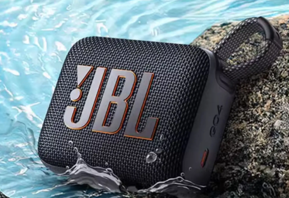 2026蓝牙音箱哪个牌子好？盘点年度榜单前十名，音质绝佳兼高性价比