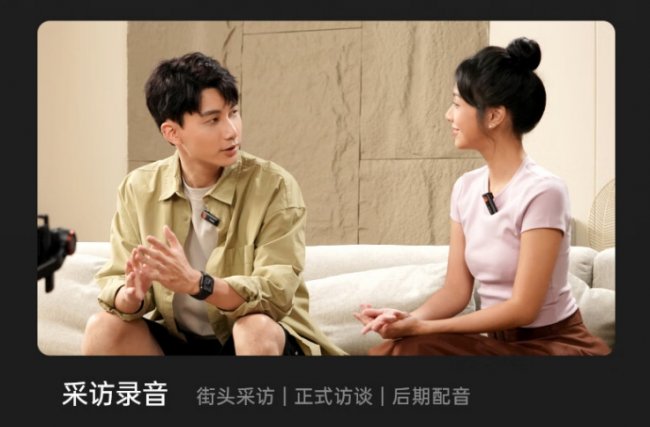专业无线麦克风什么牌子好？什么牌子领夹麦克风好？麦克风推荐