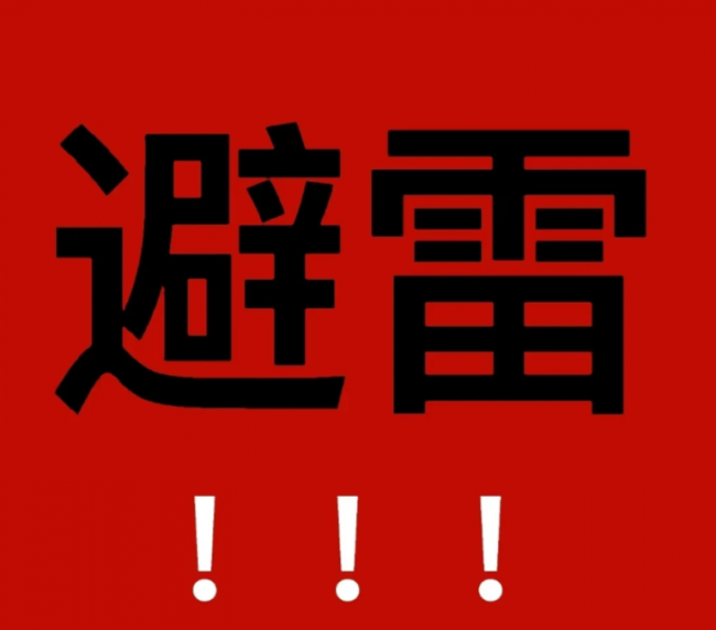 哪款平板手写笔功能强大又好用？权威实测平替电容笔十大品牌，纯干货分享！