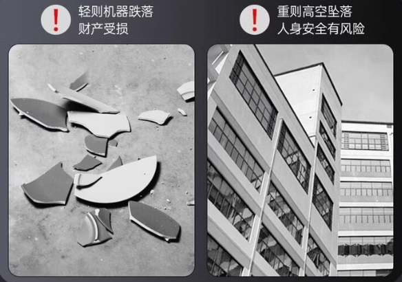 擦窗机器人能擦瓷砖吗？实测多功能擦窗机器人十大排名，一机多用，解放双手