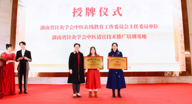 红杏林正规吗？从公开荣誉看，这个品牌为什么更容易让人放心