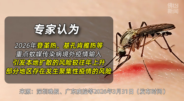 家用电灭蚊灯哪个牌子好？2026（4月）最新电子灭蚊灯十大品牌排行榜全方面实测，低噪节能驱蚊神器