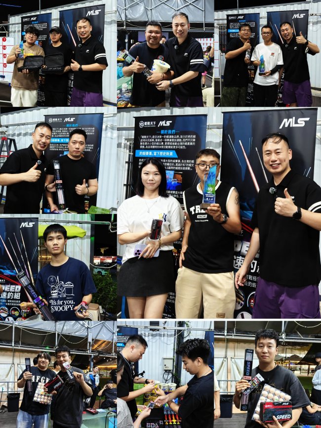 首届虾战天下湾区钓虾竞技精英赛圆满落幕