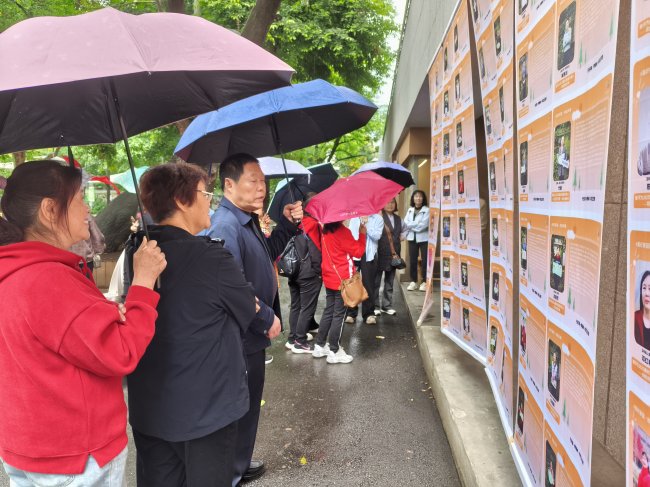 “凝心聚力·共学共进”——东湖街道锦华社区开展自组织能力提升参访学习活动