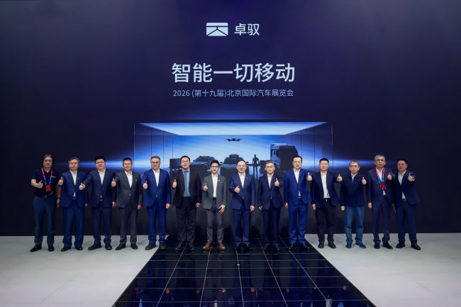 重构移动的底层逻辑：卓驭让“移动物理AI”从概念走向万物