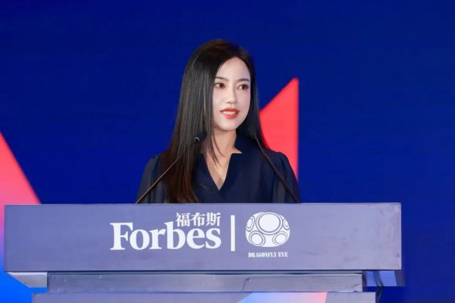 首届福布斯中国·产业创新乡村振兴系列评选颁奖典礼圆满落幕