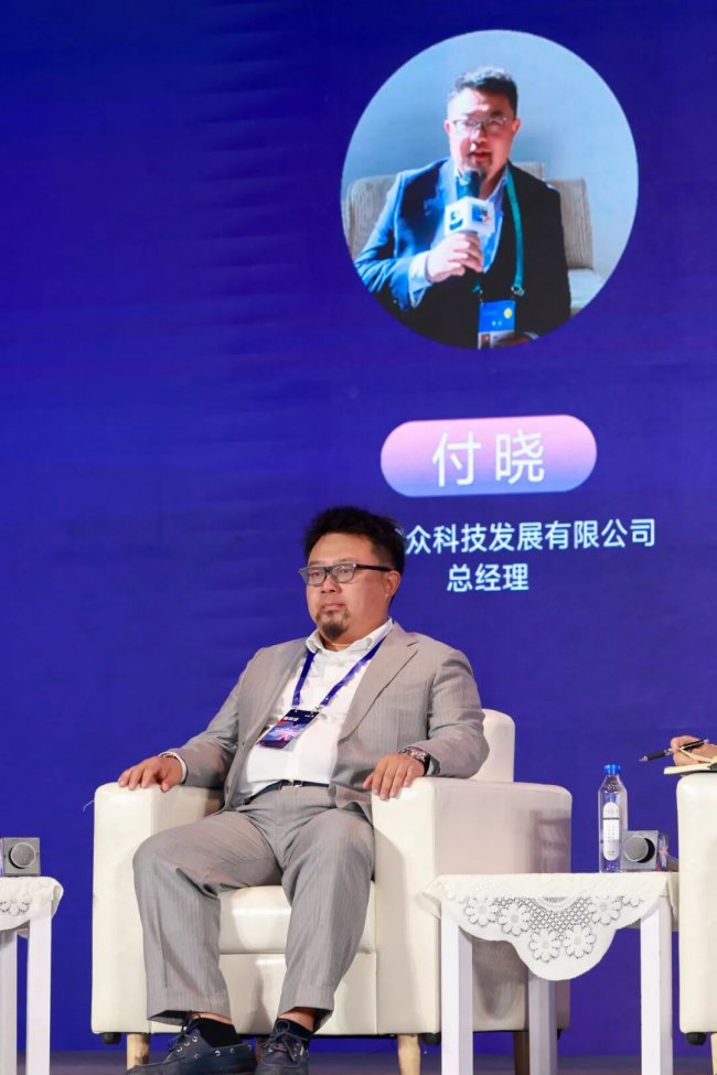 首届福布斯中国·产业创新乡村振兴系列评选颁奖典礼圆满落幕