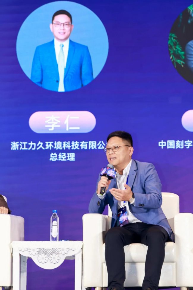 首届福布斯中国·产业创新乡村振兴系列评选颁奖典礼圆满落幕