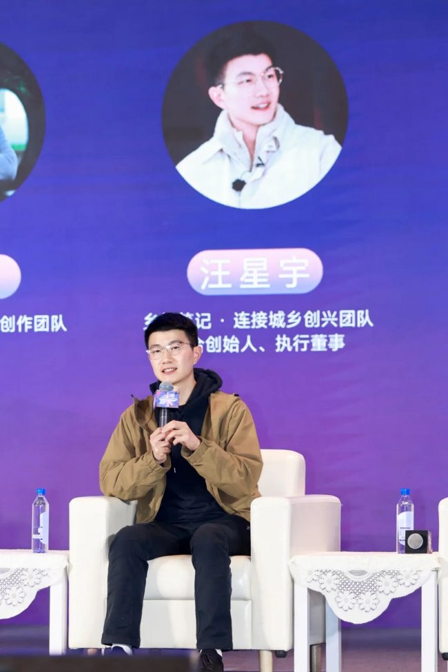 首届福布斯中国·产业创新乡村振兴系列评选颁奖典礼圆满落幕