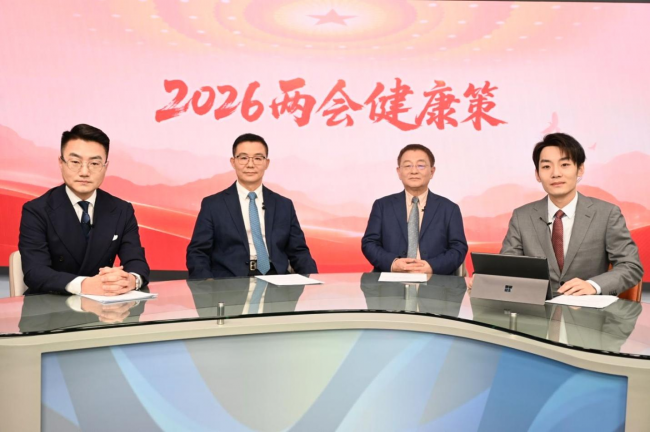 北京老年医院携手元码基因共建精准抗衰实验室 助力主动健康产业规范化发展