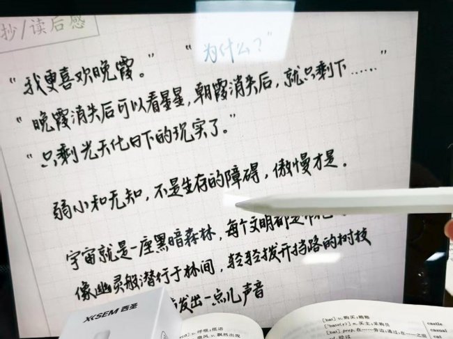 电容笔哪个品牌排行榜最好？2026平替电容笔十大知名品牌推荐解析