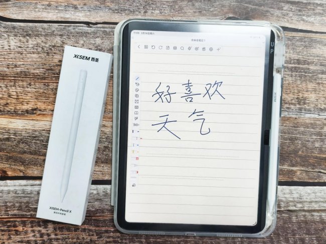 电容笔哪个品牌性价比高点？2026盘点电容笔十大品牌，实测告诉你