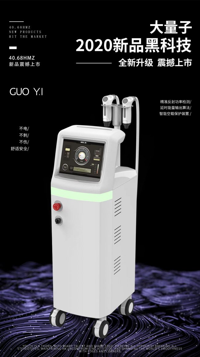 脸部下垂到底该做什么项目