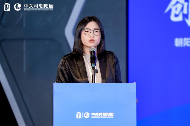 朝阳区“科技百园”建设合作伙伴招募活动成功举办 朝阳区“科技百园”建设合作伙伴招募活动成功举办