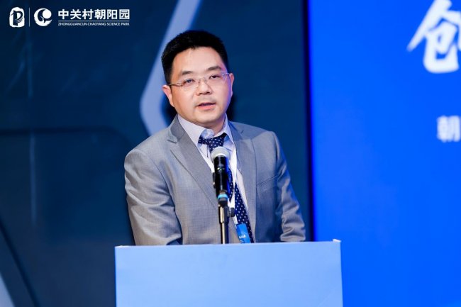 朝阳区“科技百园”建设合作伙伴招募活动成功举办 朝阳区“科技百园”建设合作伙伴招募活动成功举办