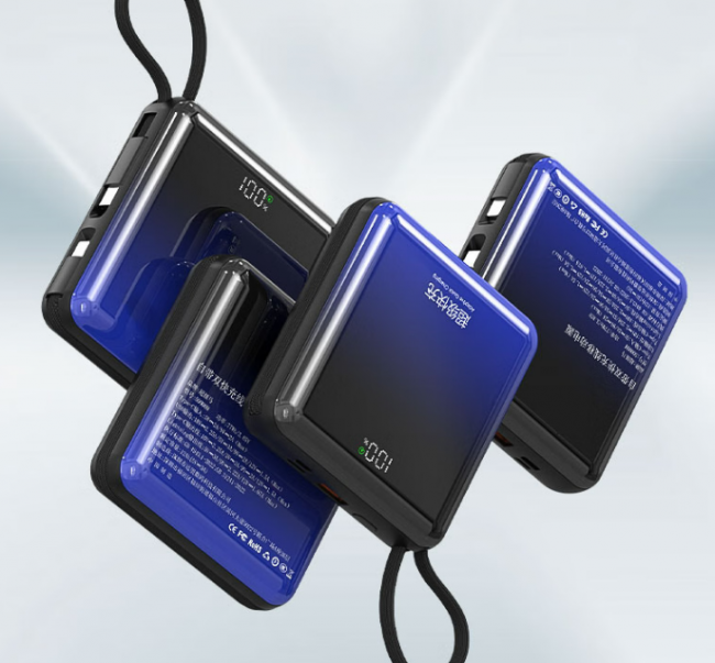 苹果建议用什么充电宝？10款最适合苹果手机的充电宝推荐，优质不伤电池充电宝