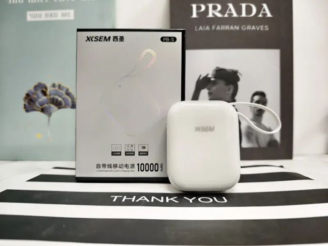 苹果建议用什么充电宝？10款最适合苹果手机的充电宝推荐，优质不伤电池充电宝