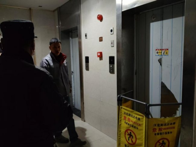 海峰社区睦邻墩平台第三季：社区治理及时应，多方联动保安全-西南新讯