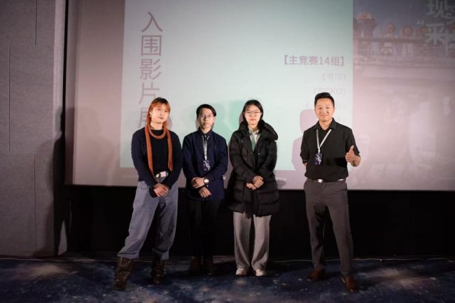 她们用一部获奖纪录片作品，进入了世界一流的大学