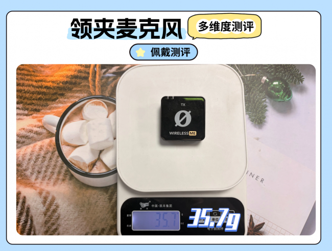 罗德领夹麦克值得买吗？怎么样？罗德、南卡测评PK决胜负