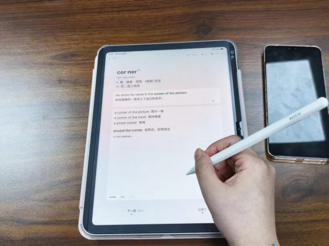 平替电容笔什么品牌质量好？10款最适合苹果iPad的电容笔推荐！